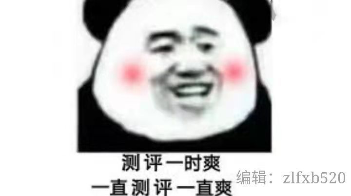 ip地址|2021火爆互联网项目亚马逊测评!内幕曝光!