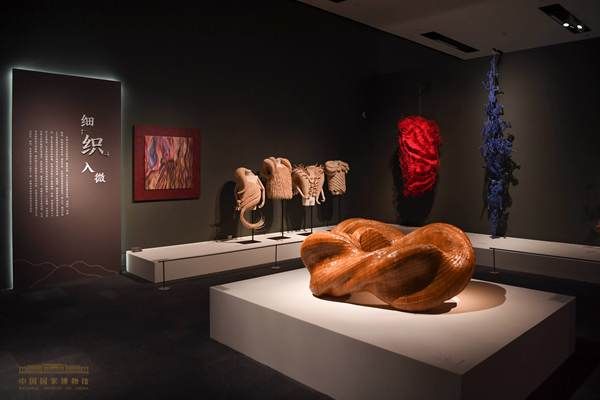 中国国家博物馆|270件/组工艺美术作品亮相国博