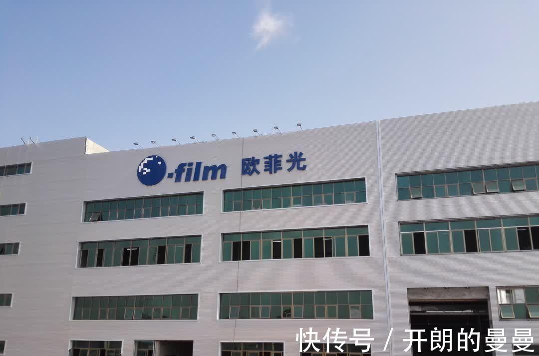央视|34家中国供应商被苹果踢出,央视发声尽快减轻苹果依赖症