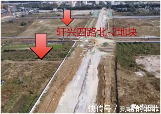 轩兴四路|房企“哄抢”大东望花板块，这次轩兴四路北-2地块会入哪家