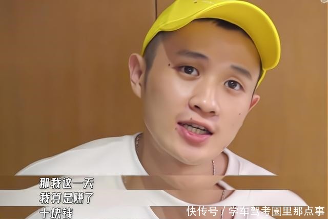 《哈哈》首播三处细节剧本明显，鹿晗一个动作撕下节目组作秀面纱