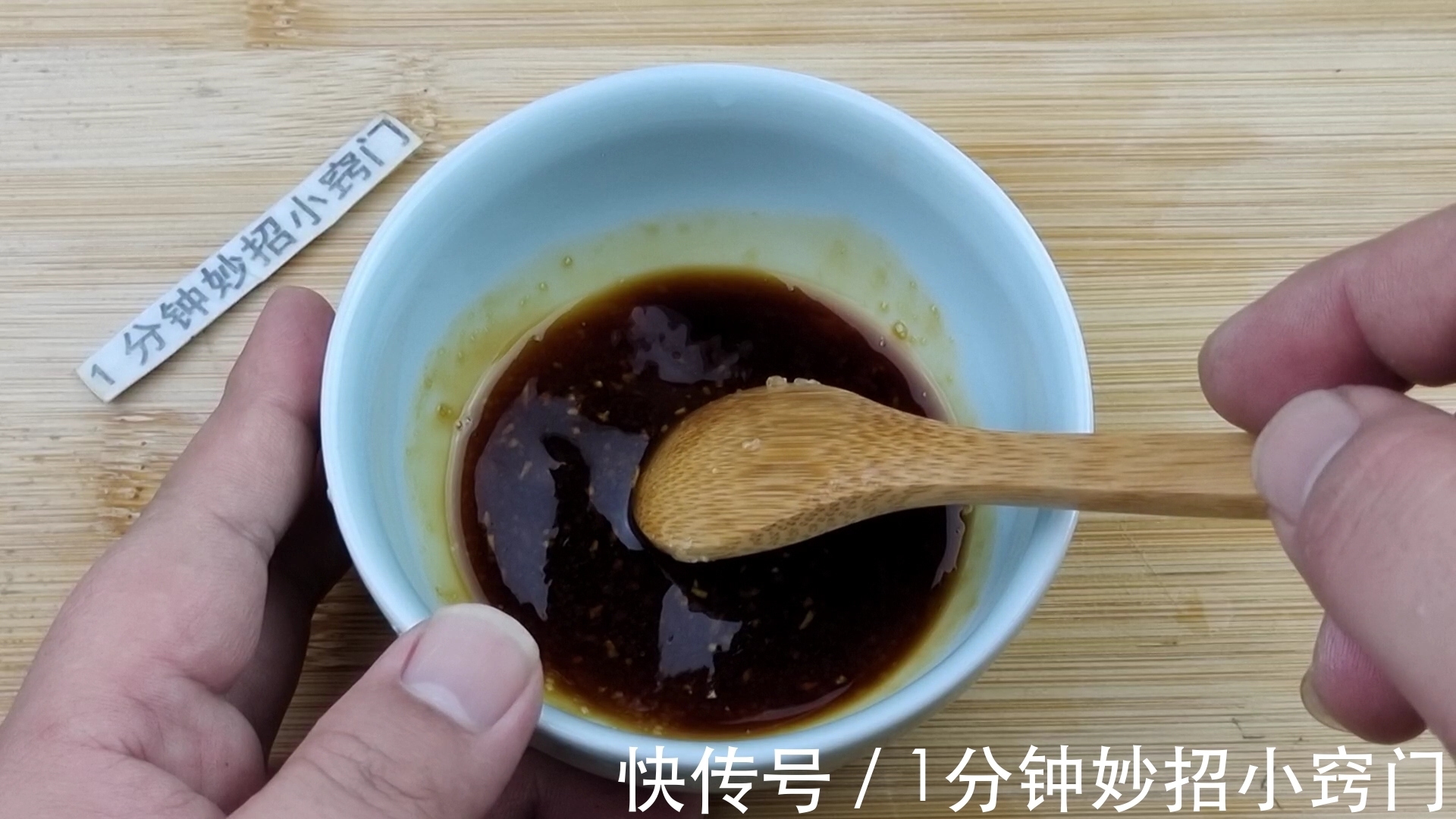 肉丝|炒豆角,最忌焯水和直接炒了,大厨教你一招,脆嫩入味营养不流失