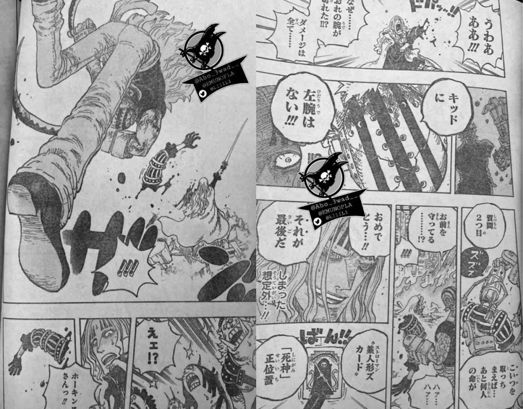 海贼王|海贼王1029话，基德对战大妈陷入危局，基拉妙计战胜霍金斯