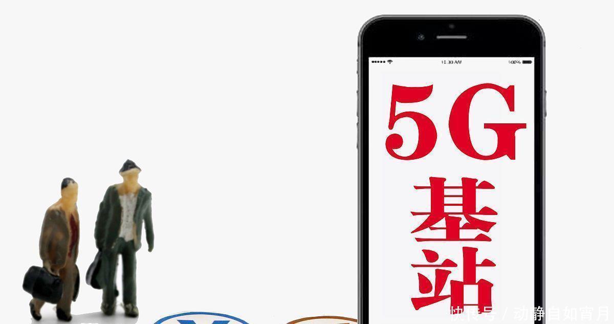5g|集体大变脸?华为5G设备接二连三被拆除,没想到一切来得这么快