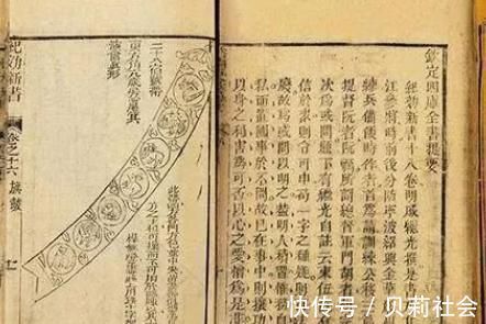 历史!历史上著名的十大“武功秘籍”,都是真实存在的