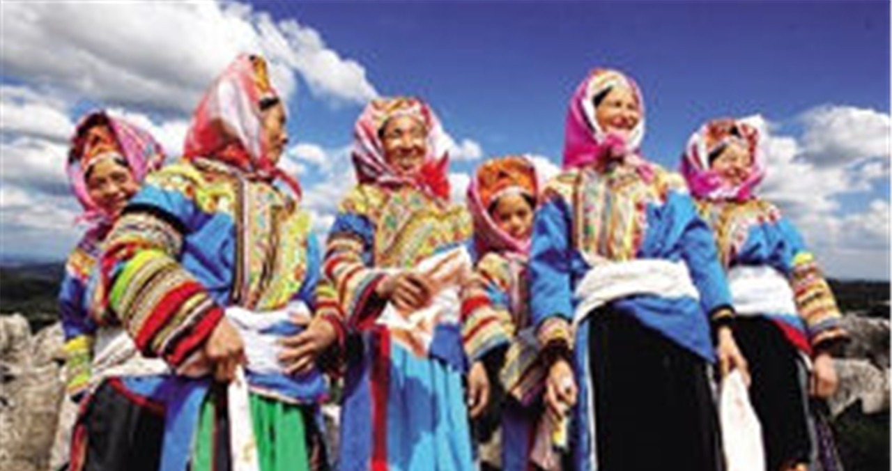 穿西人&56个民族外的特殊民族效忠中国600年,身份证也与众不同!