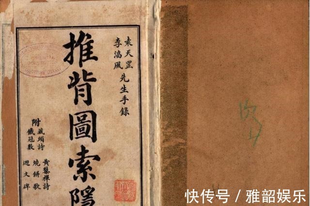 天机!袁天罡墓穴被揭开,为何1400年无人敢盗他到底是仙人还是骗子