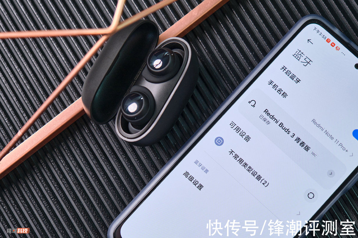 Buds3|Redmi Buds 3青春版图赏：仅需99元，猫耳造型有点可爱