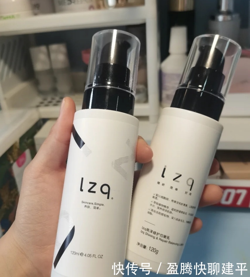 护肤品|央视曝光的这两种护肤品，有些女生还在用，难怪长痘还烂脸!