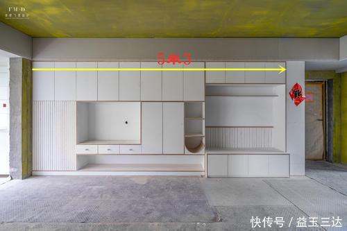 电视墙|奉劝小户型,电视墙能打柜别空着,5米3长多个餐厅卡座省10㎡