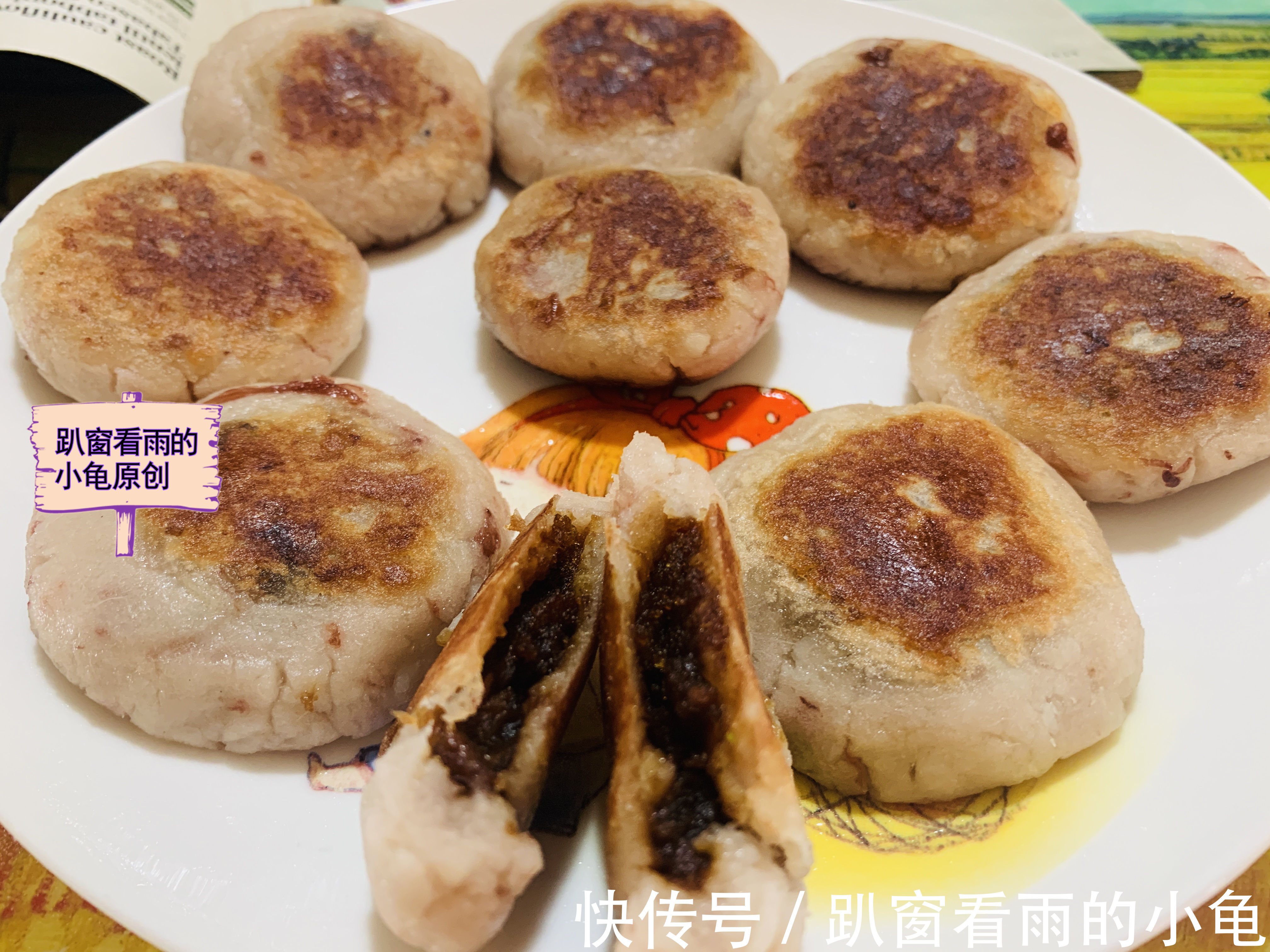 秋天,滋阴润燥是关键,女人要常吃这个饼,软糯清甜,营养又滋补