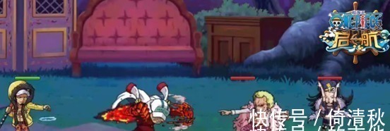 四皇|海贼王被迫吃果实的四位能力者,实力比肩四皇,还敢和海军叫板