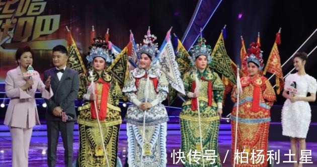 |《梨园春》日渐落寞，周炜、小香玉舞台搞笑，这还是戏曲节目吗