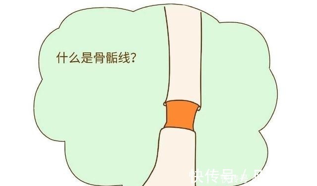 孩子|生完孩子还能长高你没听错,有这种特征的宝妈产后会长高!