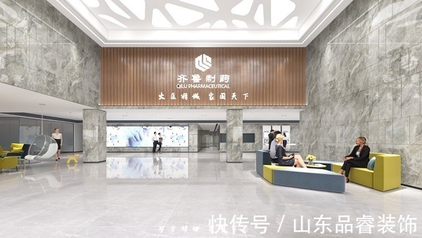 装修|办公室logo墙怎么装修?办公室装修设计中的形象墙作用