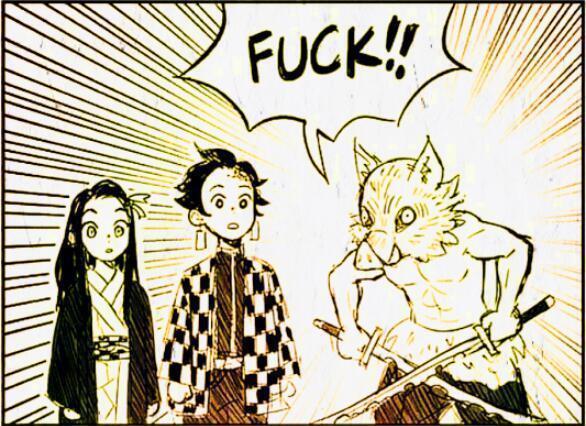 脏话瓶|鬼灭之刃：祢豆子学伊之助说脏话，被炭治郎关进“脏话瓶”