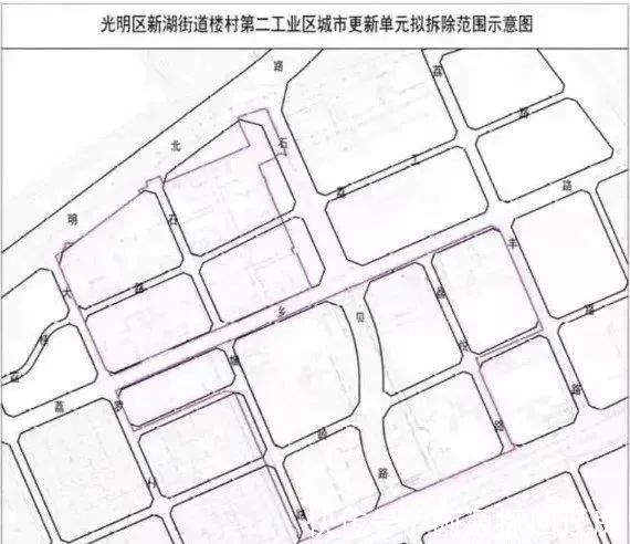 旧改|光明楼村第二工业区旧改城市更新，已立项