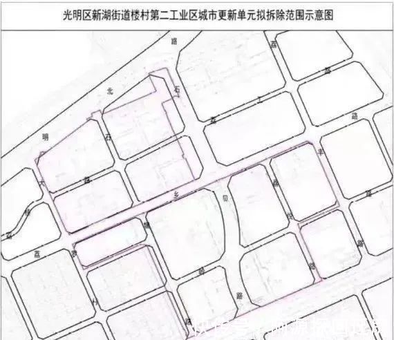 旧改|光明楼村第二工业区旧改城市更新,已立项