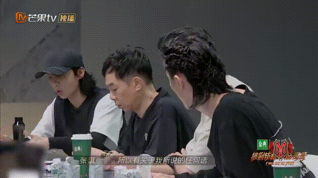 如果說「姐姐」是突圍，那「哥哥」做的就是喚醒