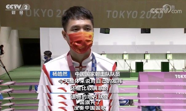 张雨霏|做珍珠美甲，戴小黄鸭发卡！“圈粉”无数！这届运动员，太可爱了