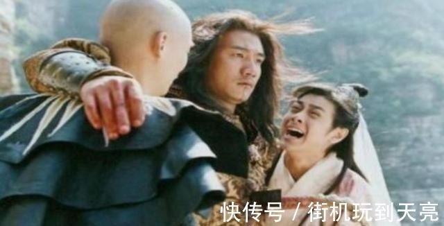 金庸先生!金庸先生在萧峰的“南院大王”上犯了望文生义的历史错误!