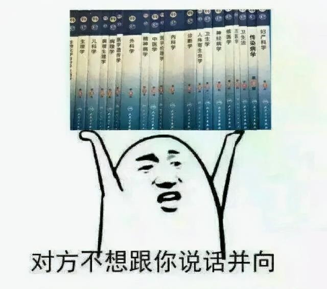 患病|自幼患病,却长寿非凡,何也