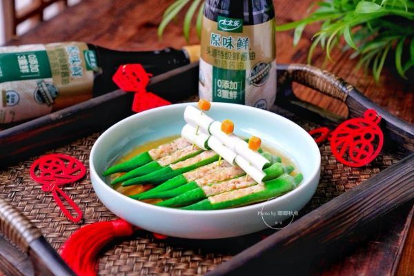 秋葵|祝祖国一帆风顺四季皆似锦---秋葵酿虾仁