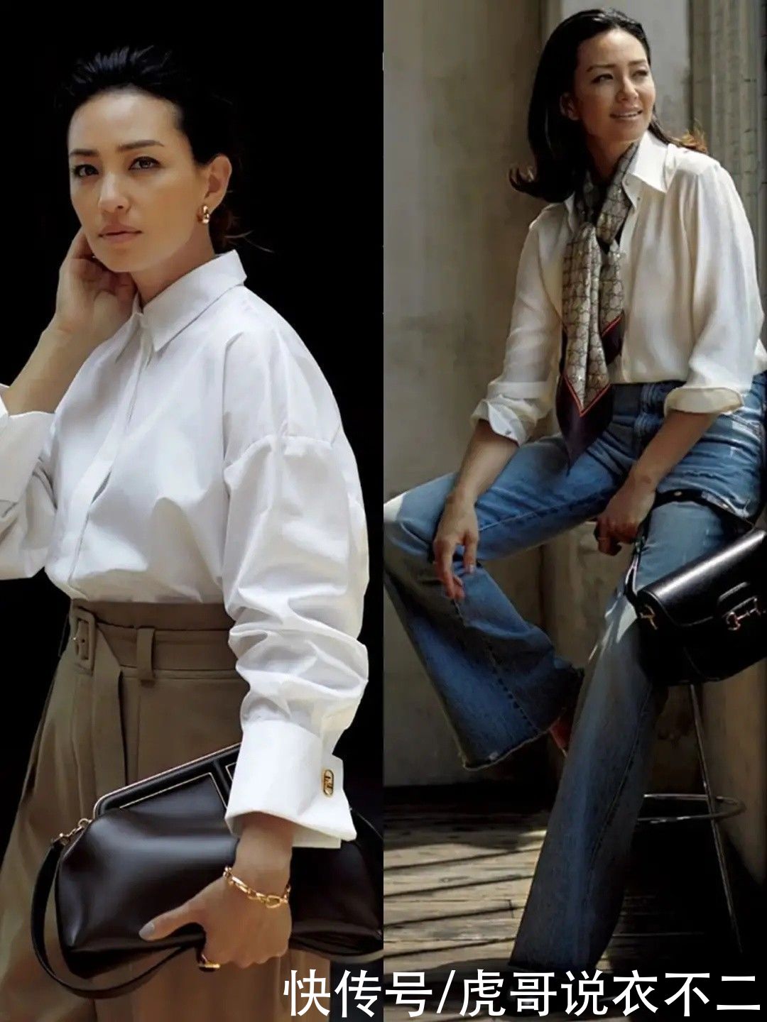 衬衫|衬衫穿不好“烂大街”？遵循日系博主的4要4不要，轻松穿出高级感