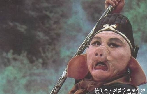 天罡|猪八戒的师傅是谁?为什么只学了三十六般变化?