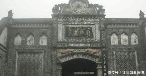 刘文彩|大地主刘文彩去世后,他的妻儿都过着什么样的生活