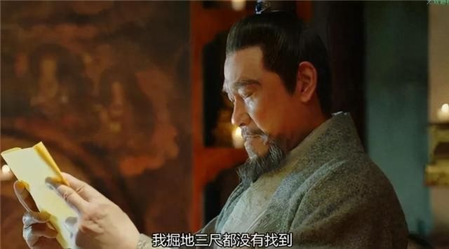 建文帝|建文帝朱允炆死亡之谜被揭开?学者:这里或是他最后的藏身之地