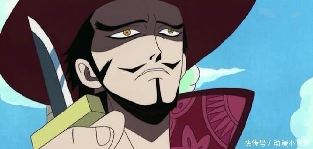 索隆|海贼王:鹰眼海贼团在哪里?当七武海遣散船员,不当了又遣散船员