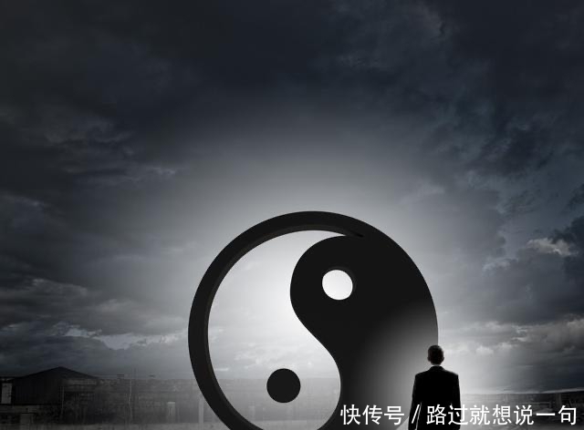 《阴符经》自然之道静,故天地万物生