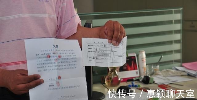 诉讼期|借条上“这3个字”别再写错！一旦写错赶紧重写，现在改还来得及