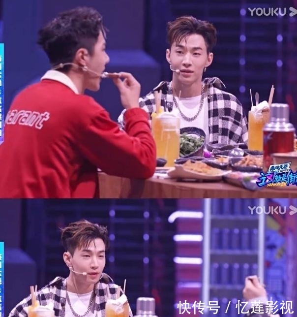 啵啵奶茶|《這就是街舞》火鍋局，隊長們都不敢吃，王一博：那我先吃啰