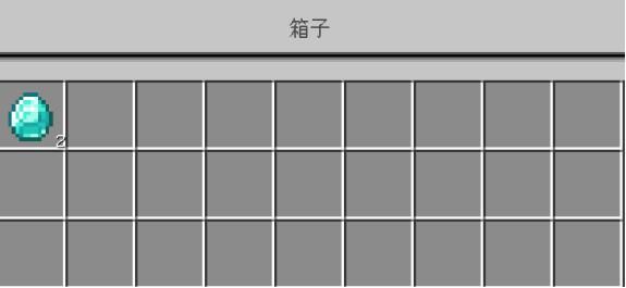 世界|《我的世界》教你建造刷钻机 从此腰缠万贯走上人生巅峰