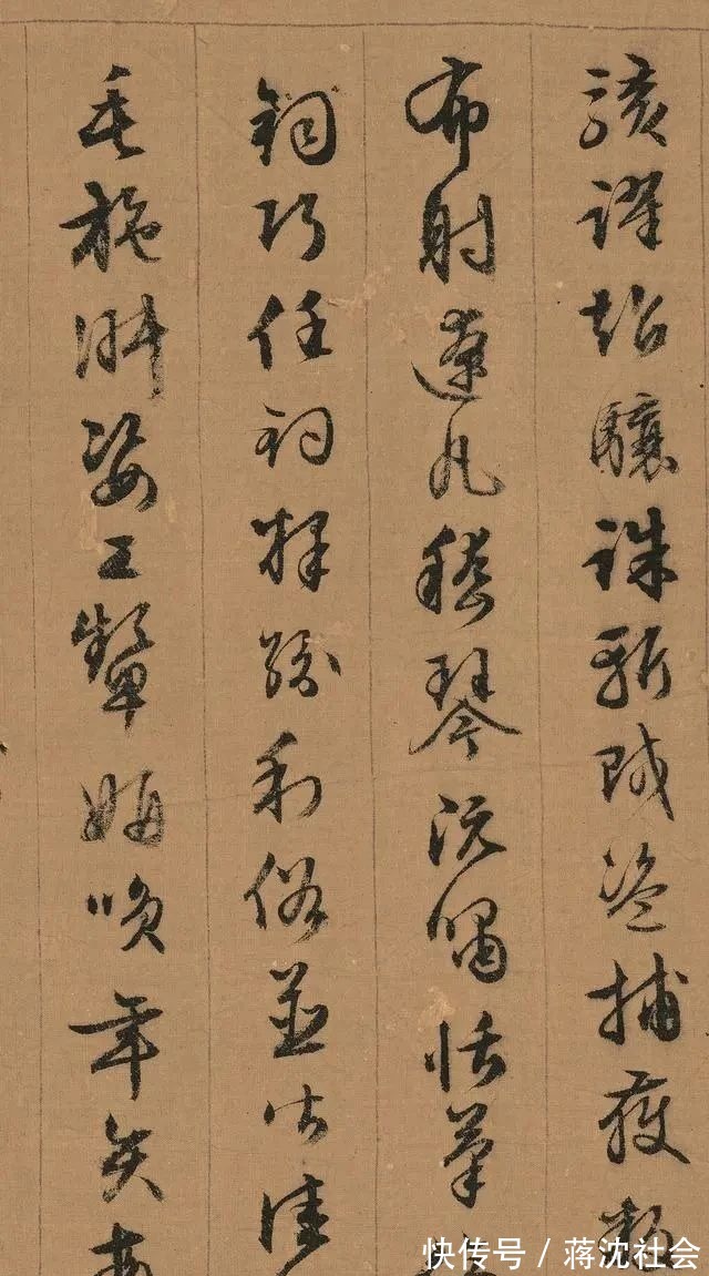 千字文$这才是最美的中国字,温文尔雅、气质高贵,500年来谁与争锋?