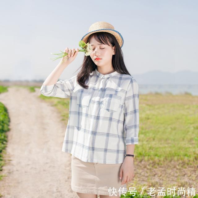 格纹衫 白衬衫太老气,经典格纹衫时尚洋气还减龄,青春甜美超显嫩