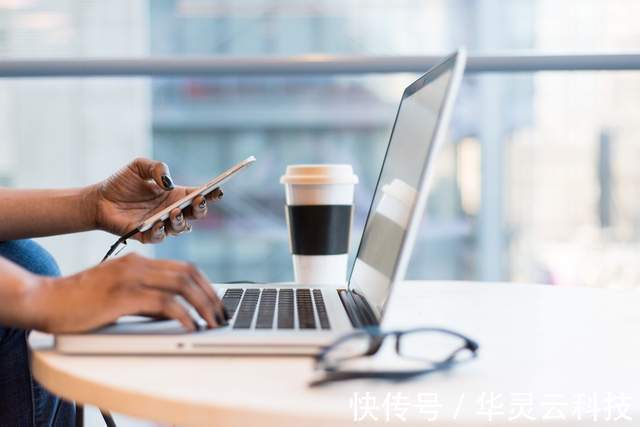 iMile跨境物流分享|掘金沙特，离无纸化支付还有多远 | 支付