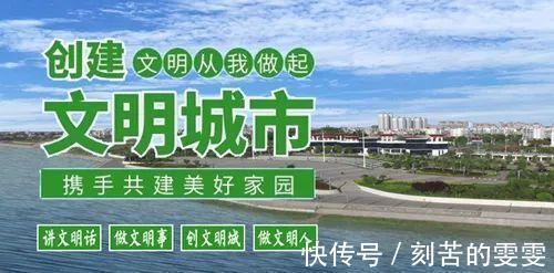 薅羊毛|「网络安全」刷单新套路已上线专业代“砍”,可别入套!