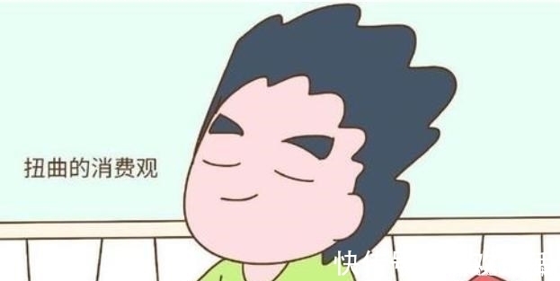 傅首尔|该不该告诉孩子家里穷?傅首尔的辩论笑翻全场,值得借鉴!