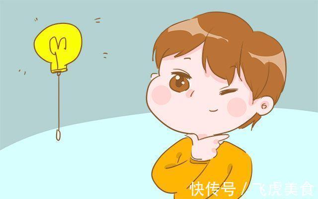 家长|十年后真正有出息的孩子,都有这几个特点,你家孩子有吗