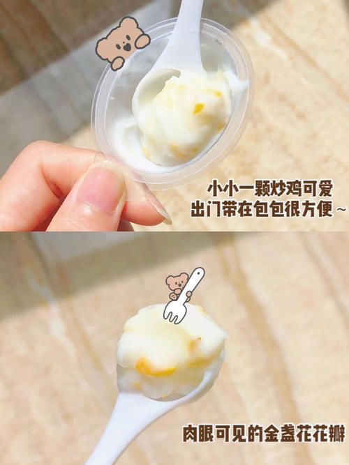 洗面奶|16岁高中生都在用什么提升颜值?这些变美好物也太会了!