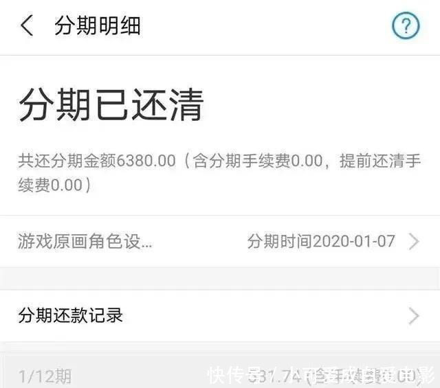 声音|靠声音也能赚钱这些事你可能不知道→