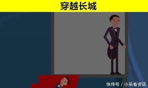 大卫·$世界著名的7个魔术表演背后所不为人知的真相