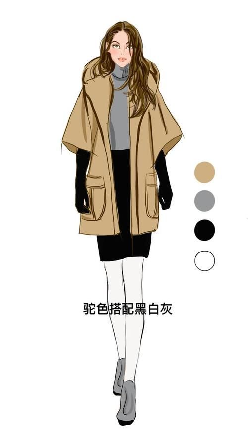 驼色服装的色彩搭配