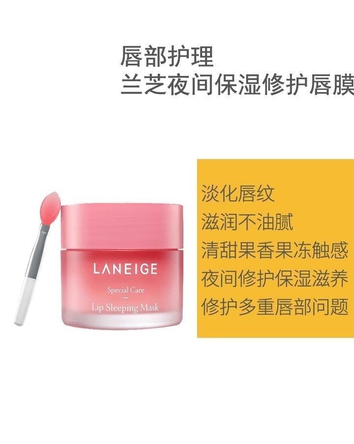 女生必不可少的5件好物,两个字刚需