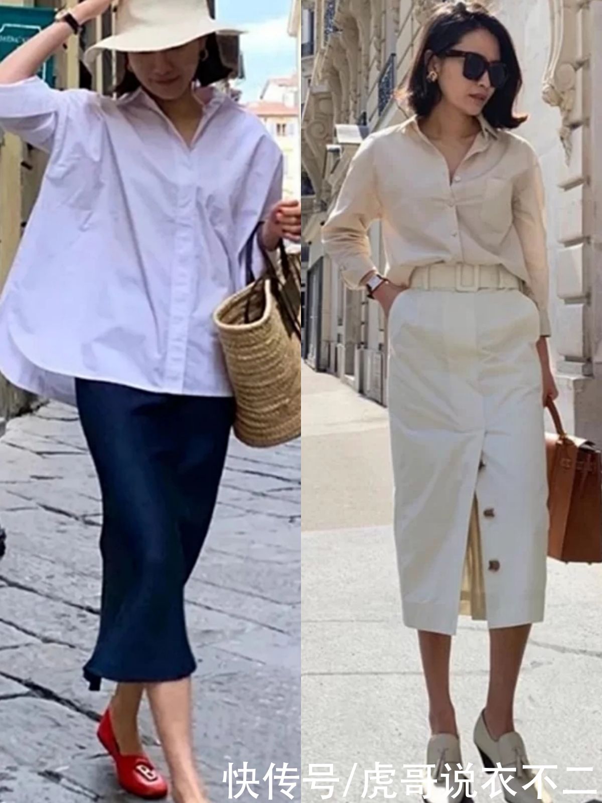 教科书|这才是教科书级别的“衬衫”穿搭，身高1米58，也能美得优雅高级