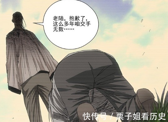 龔慶|一人之下老天師一人挑翻全性,十佬為何出面阻止原因很諷刺!