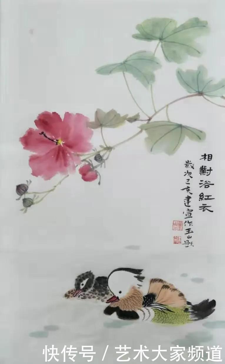  入选山东省|中国当代最具学术价值与收藏投资潜力书画家——李建宣